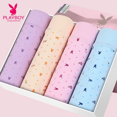  Slip jeunesse PLAYBOY en coton - Ref 668600