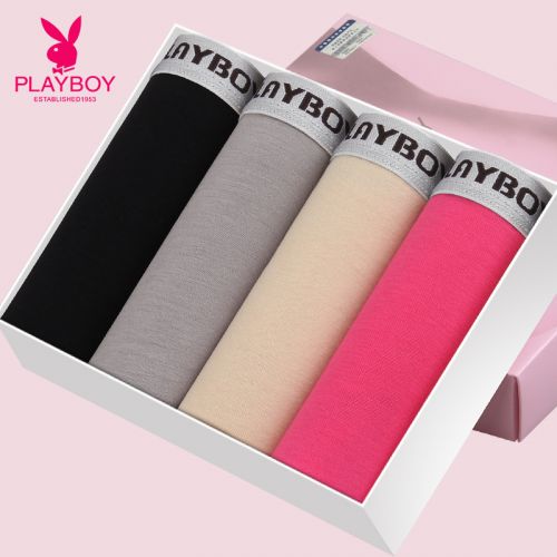  Slip jeunesse PLAYBOY en viscose - Ref 668601