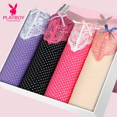  Slip jeunesse PLAYBOY - Ref 668603