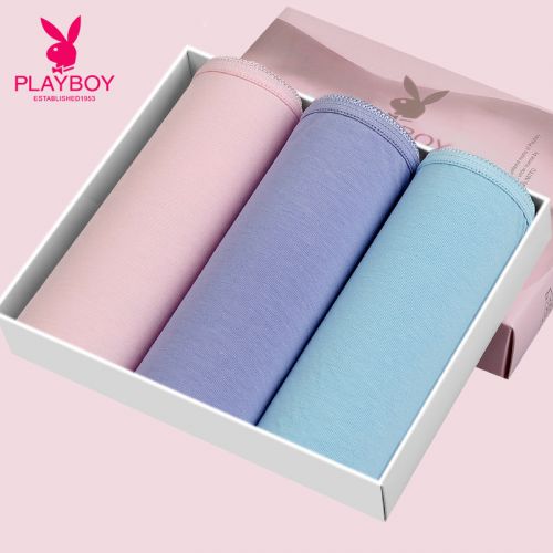  Slip jeunesse PLAYBOY en coton - Ref 668606