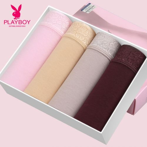  Slip jeunesse PLAYBOY en viscose - Ref 668609