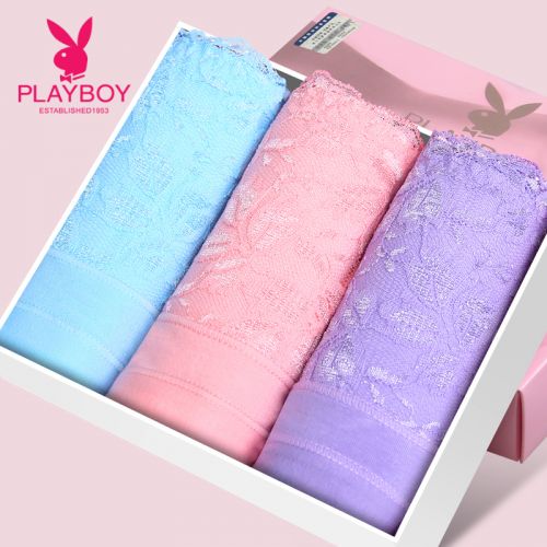  Slip jeunesse PLAYBOY en coton - Ref 668610