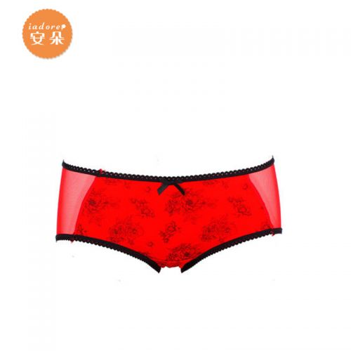  Slip IADORE en coton - Ref 668620