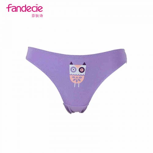  Slip - Ref 668669
