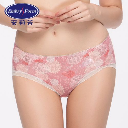  Slip jeunesse en coton - Ref 668713