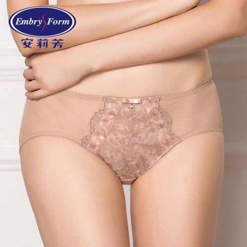  Slip jeunesse - Ref 668773