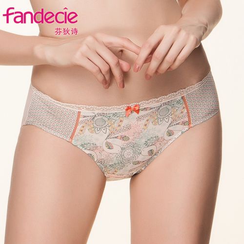  Slip jeunesse - Ref 668776