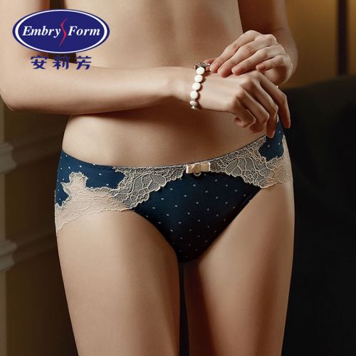  Slip jeunesse en polyester, - Ref 668823