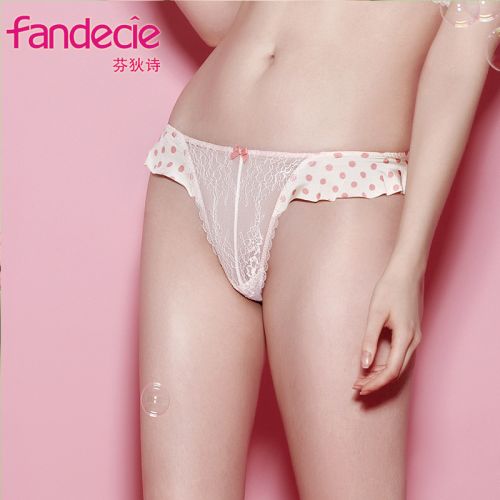  Slip jeunesse en nylon - Ref 668846