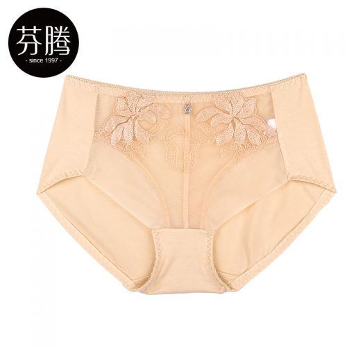  Slip jeunesse en polyester, - Ref 668855