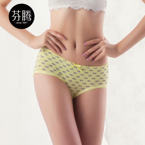  Slip jeunesse en coton - Ref 668861