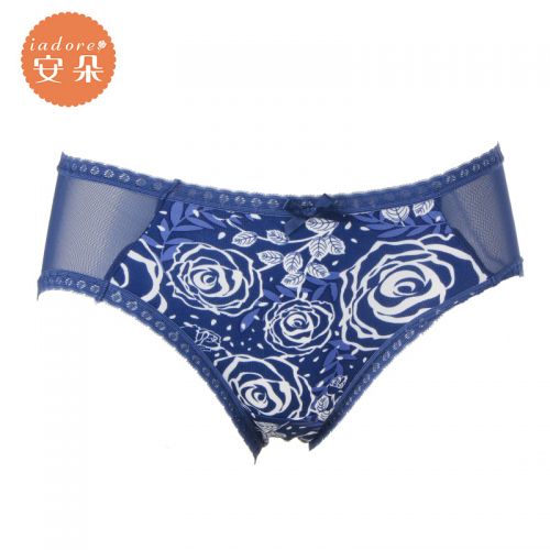  Slip IADORE - Ref 668923