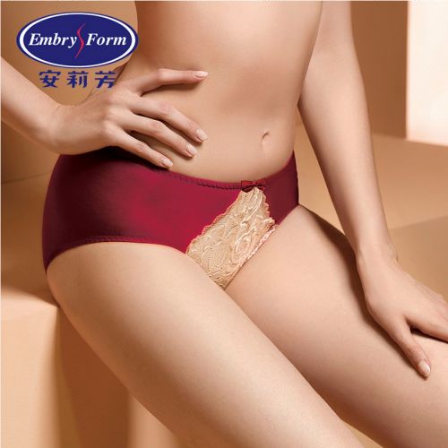  Slip - Ref 668968