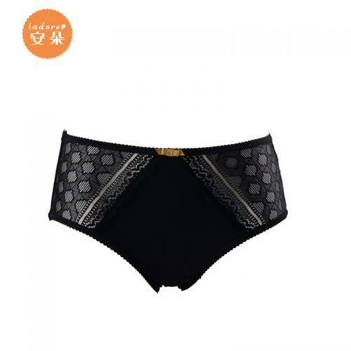  Slip IADORE en polyester, - Ref 668985