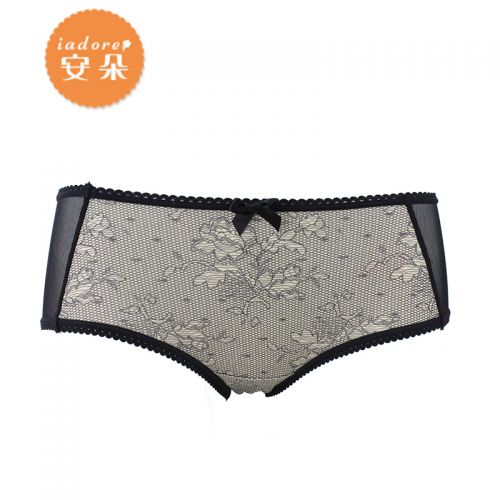  Slip jeunesse IADORE en polyester, - Ref 668989