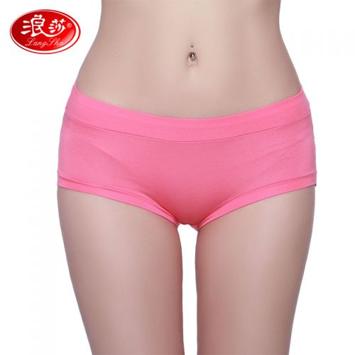  Slip jeunesse en viscose - Ref 668996