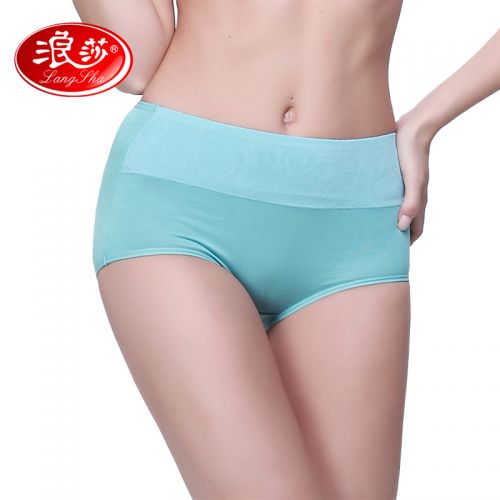  Slip jeunesse en viscose - Ref 668997