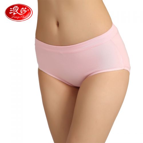  Slip jeunesse en coton - Ref 669015