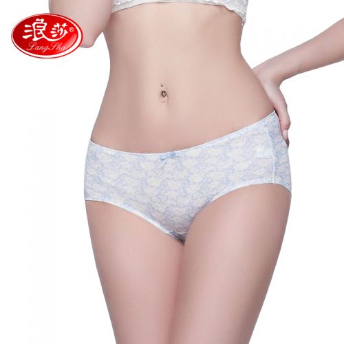  Slip jeunesse en viscose - Ref 669017