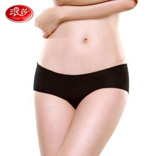  Slip jeunesse en nylon - Ref 669019