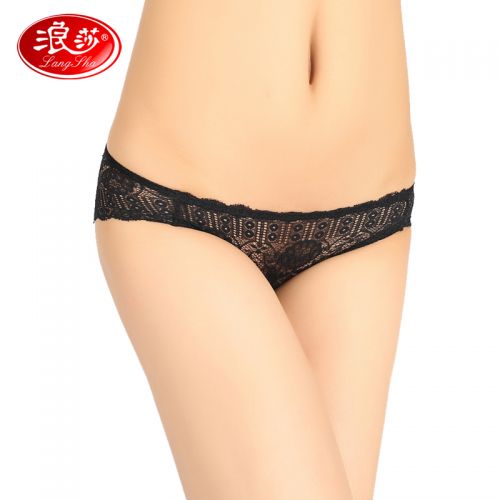  Slip jeunesse en nylon - Ref 669024