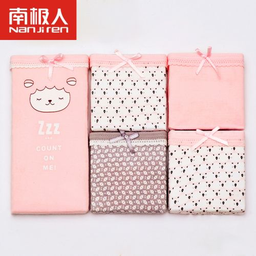  Slip jeunesse en coton - Ref 669032