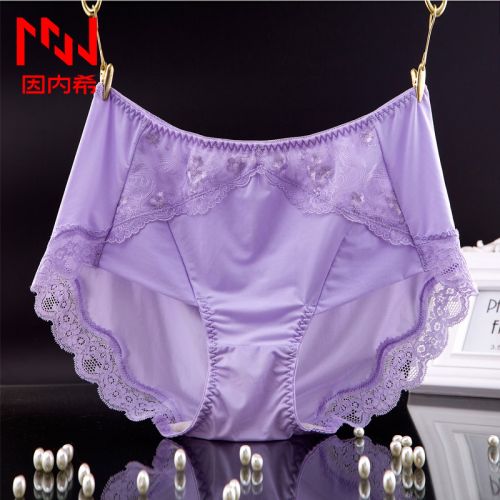  Slip jeunesse INNERSY en nylon - Ref 669038