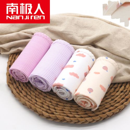  Slip jeunesse en coton - Ref 669039