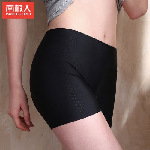  Slip jeunesse en nylon - Ref 669043