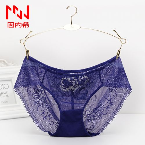  Slip jeunesse INNERSY - Ref 669051