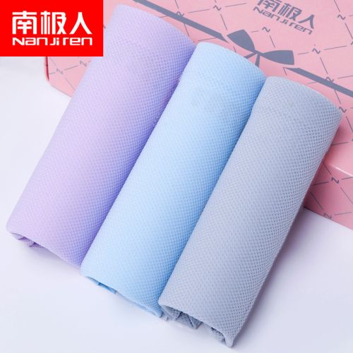  Slip jeunesse en nylon - Ref 669058