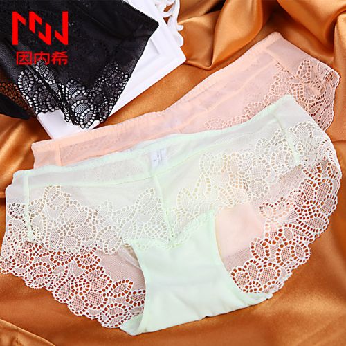  Slip jeunesse INNERSY - Ref 669069