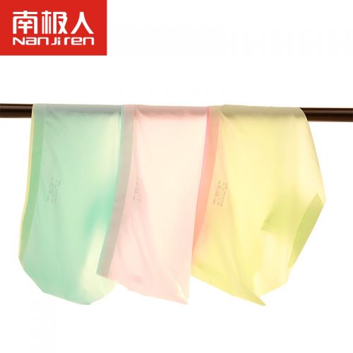  Slip jeunesse en nylon - Ref 669078