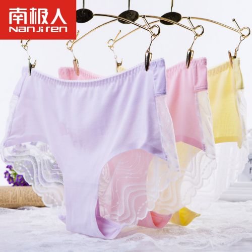  Slip jeunesse en viscose - Ref 669081