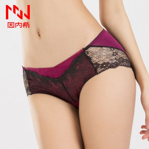  Slip jeunesse INNERSY - Ref 669101