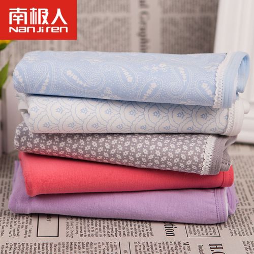 Slip jeunesse doux en coton - Ref 669106