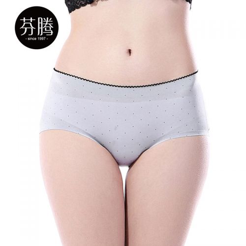  Slip jeunesse - Ref 669117