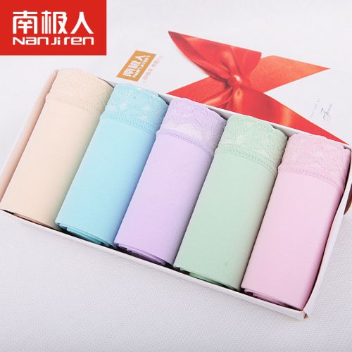  Slip jeunesse en coton - Ref 669119