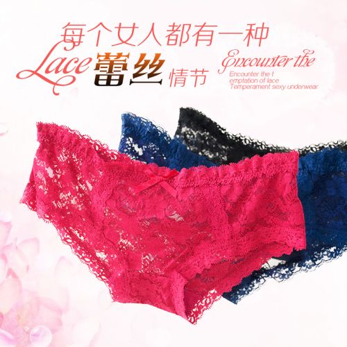 Slip jeunesse doux en coton - Ref 669172