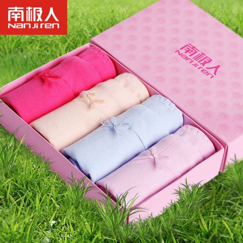  Slip jeunesse en coton - Ref 669209