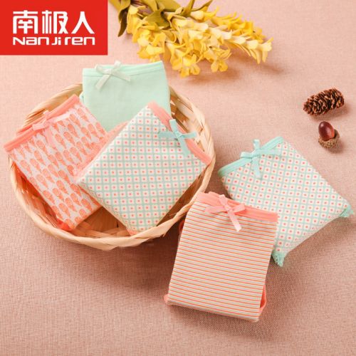  Slip jeunesse en coton - Ref 669211