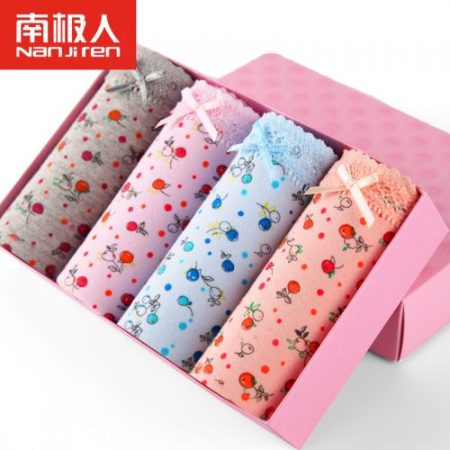  Slip jeunesse en coton - Ref 669224