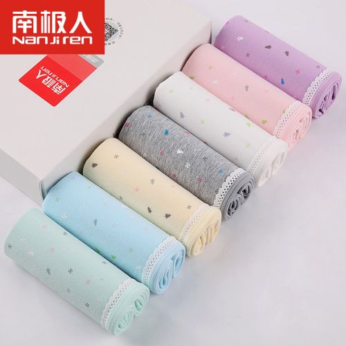  Slip jeunesse en coton - Ref 669228