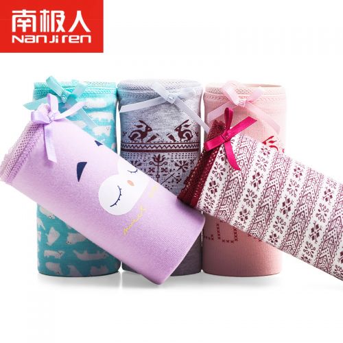  Slip jeunesse en coton - Ref 669231