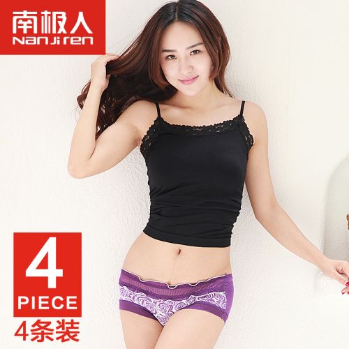  Slip jeunesse en viscose - Ref 669240