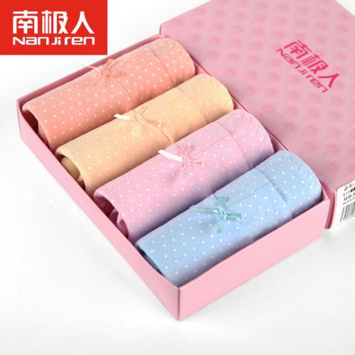  Slip jeunesse en coton - Ref 669249