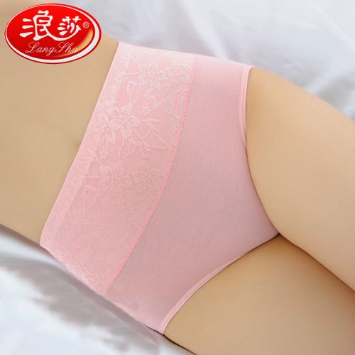  Slip jeunesse - Ref 669257