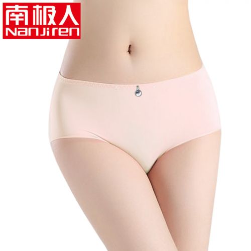  Slip jeunesse en nylon - Ref 669266