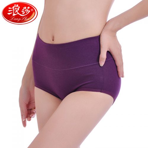  Slip Moyen-âge en coton - Ref 669285