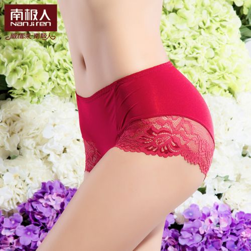  Slip jeunesse en nylon - Ref 669299